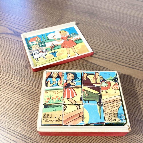 Rare jeu cubes - cubes, vintage
